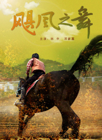 肉色