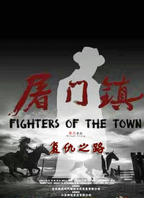 女讲师