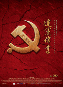 中文字幕一精品亚洲无线一区