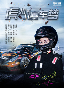 欧美一区二区三区四区在线观看
