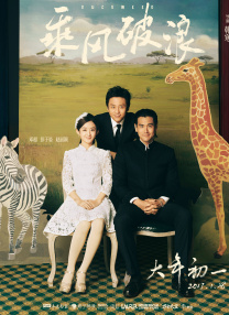 久久亚洲国产