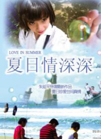 久热免费视频
