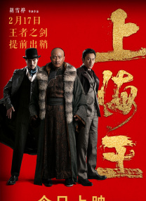 拉屎vk