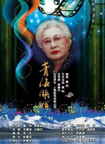 我的推广技巧