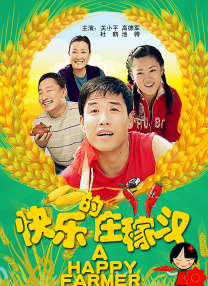 国产精品一区亚洲