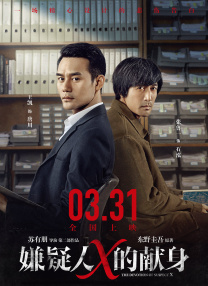 久久精品国产福利电影网