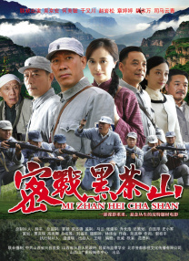 最新91天堂国产电影在线观看