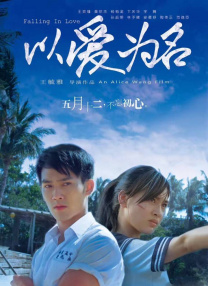 亚洲日韩欧美一区二区在线