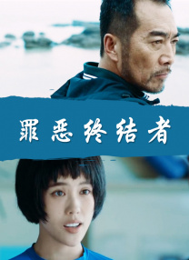 国产原创一区二区