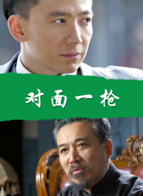 日本搞黄视频