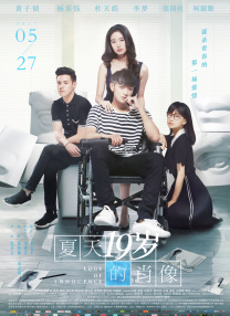 公妇在线观看2