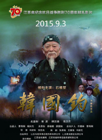 亚洲精品午夜久久久伊人