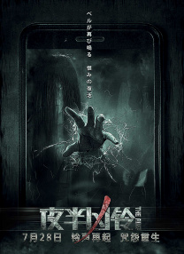 岛国久久久久精品aaaa综合