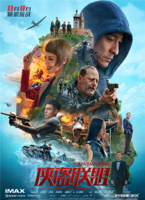 chinese xxx中国麻豆