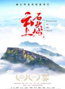 隔壁女孩2