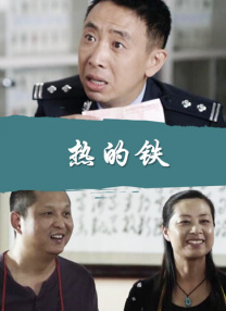 小西郊的树林