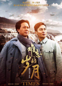 亚洲国产高清在线精品一区
