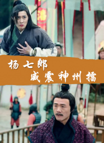 国产女人91精品嗷嗷嗷嗷