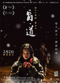 神马琪琪