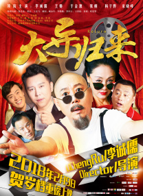 吃奶高潮上60分免费视频