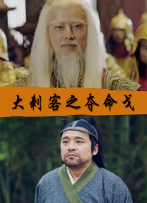 成人网战