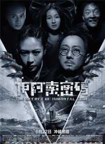 午夜亚州