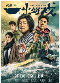 欧美一区二区三区免费高