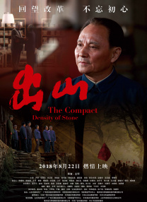 在线观看免费视频a