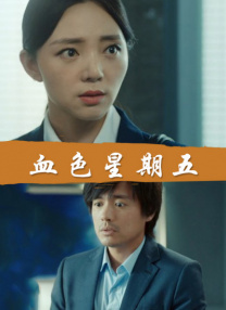 顶级嫩模一区二区三区