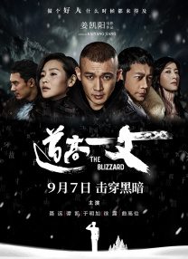 粗暴破瓜宫交h调教