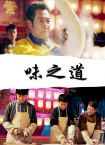 午夜黄色福利视频