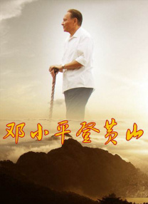 国产大尺度吃奶无遮无挡网