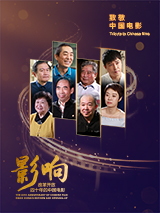 在线天堂中文官网