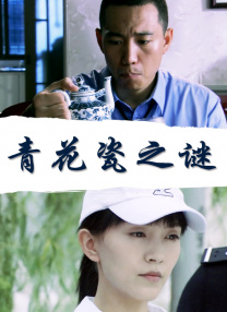 国产精自产拍久久久久久
