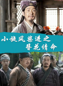 火焰色布偶猫