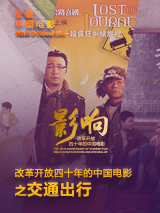亚洲天堂水蜜桃