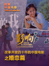 国产欧美最新羞羞视频在线观看