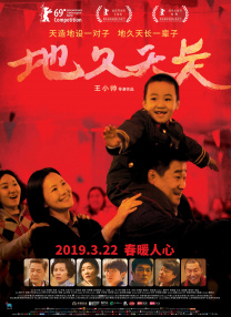 亚瑟影视