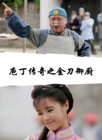欧美特级毛片a够爽