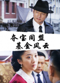 国产va香港va天堂va青草