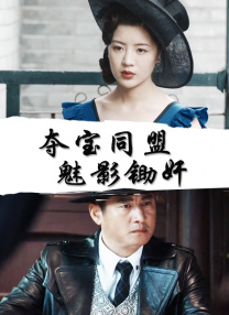 国产欧美日韩亚洲