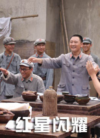 西口情电视剧全集免费