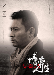 美国十次 综合导航