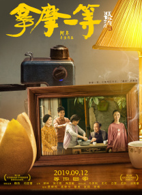 大咪咪dvd