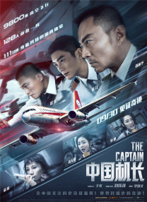 区二区三区国产精华液区