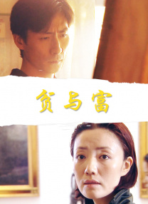 亚洲精品美女久久久久网站
