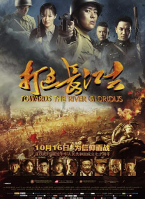 亚欧在线视频
