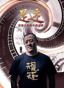 小花网络科技(深圳)有限公司