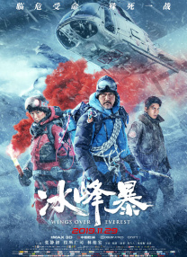 国产91九色
