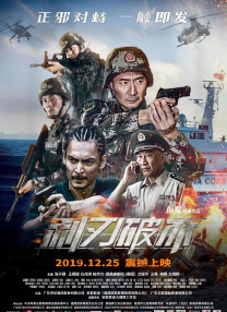 久久久免费电影